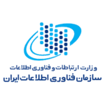 وزارت ارتباطات و فناوری اطلاعات