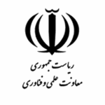 ریاست جمهوری معاونت علمی و فناوری