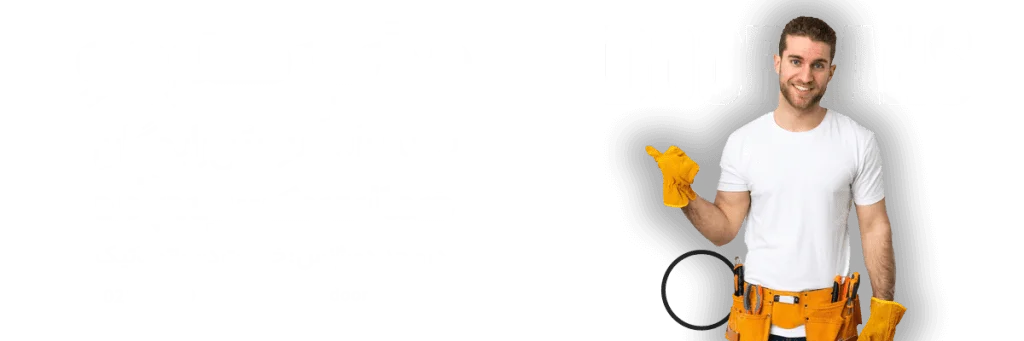 استخدام و جذب نیرو نصاب جک پارکینگ