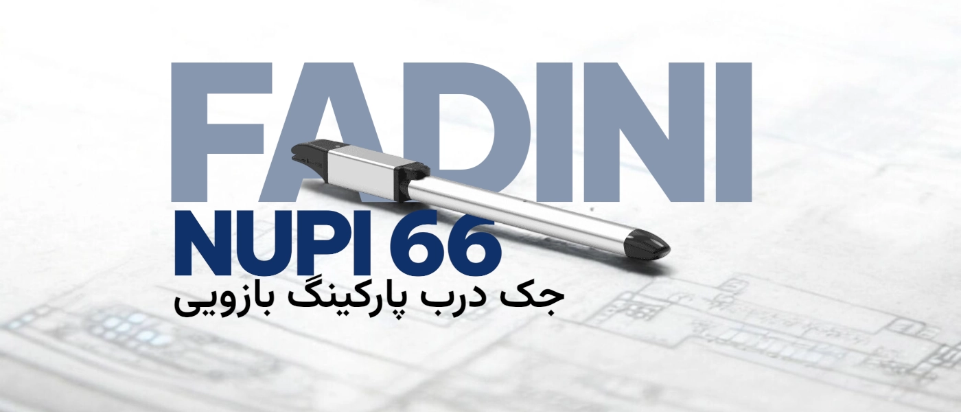 fadini NUPI 66
