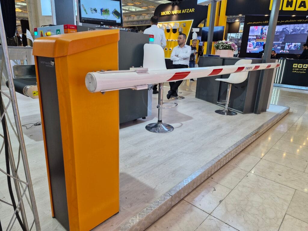 راهبند مگنتیک