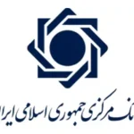 Bank markazi
