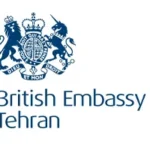 British embassy