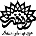 Hozeh honari