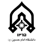 Imam Hossein