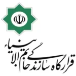 Khatam