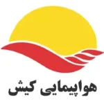Kish air