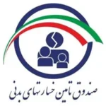 khesarat